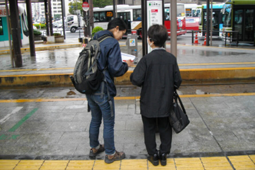 アンケート調査を実施